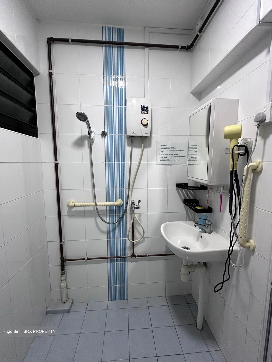 Jurong West Avenue 1 (Jurong West),  #461650011